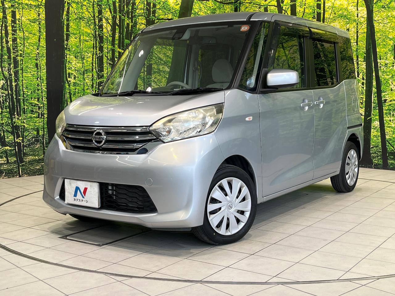 2015 Nissan Dayz Roox X
