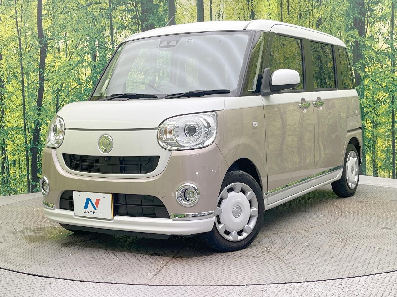 2017 Daihatsu Move Canbus G Makeup SAIII