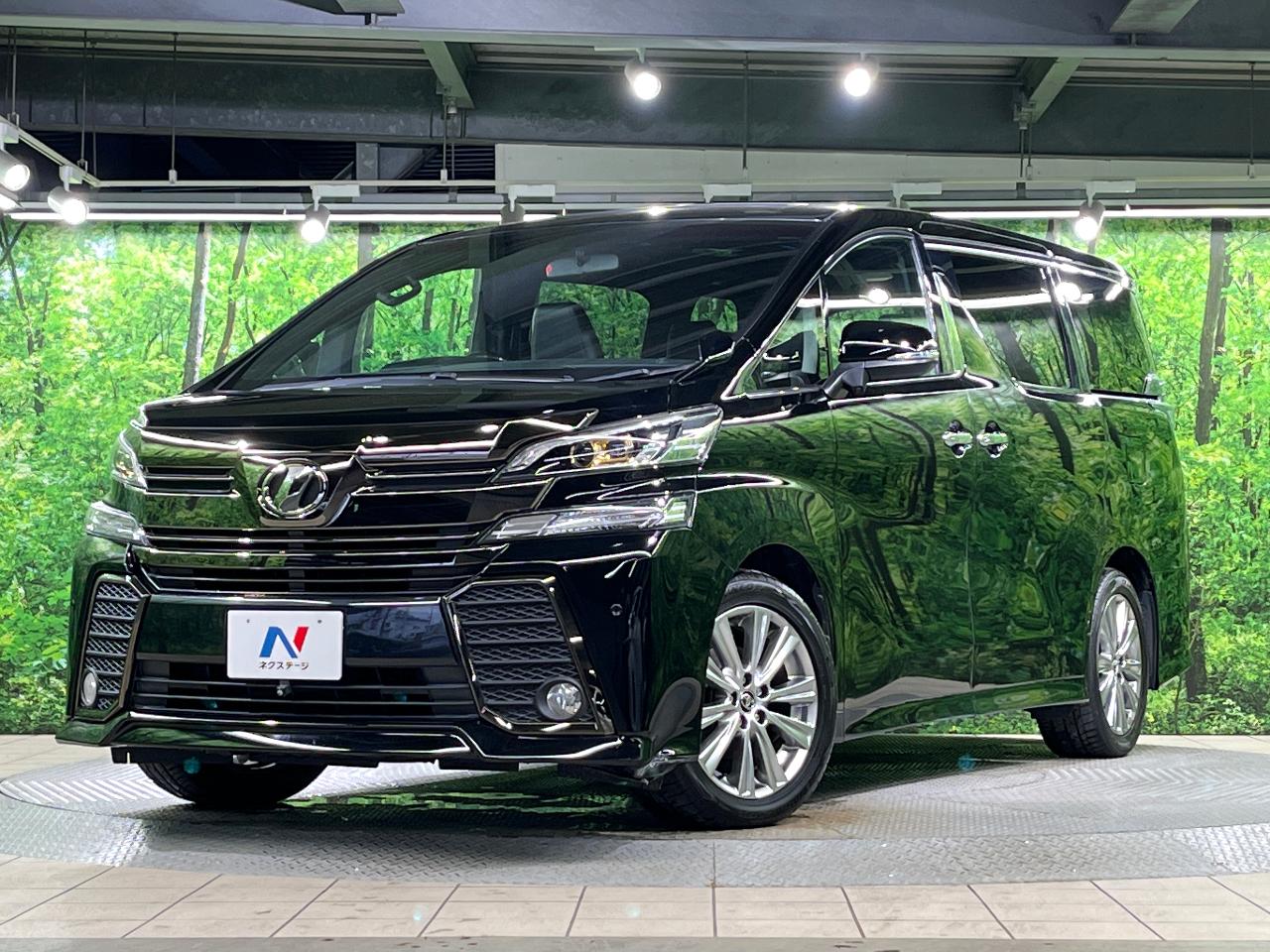 2016 Toyota Vellfire 2.5Z A Edition Golden Eyes