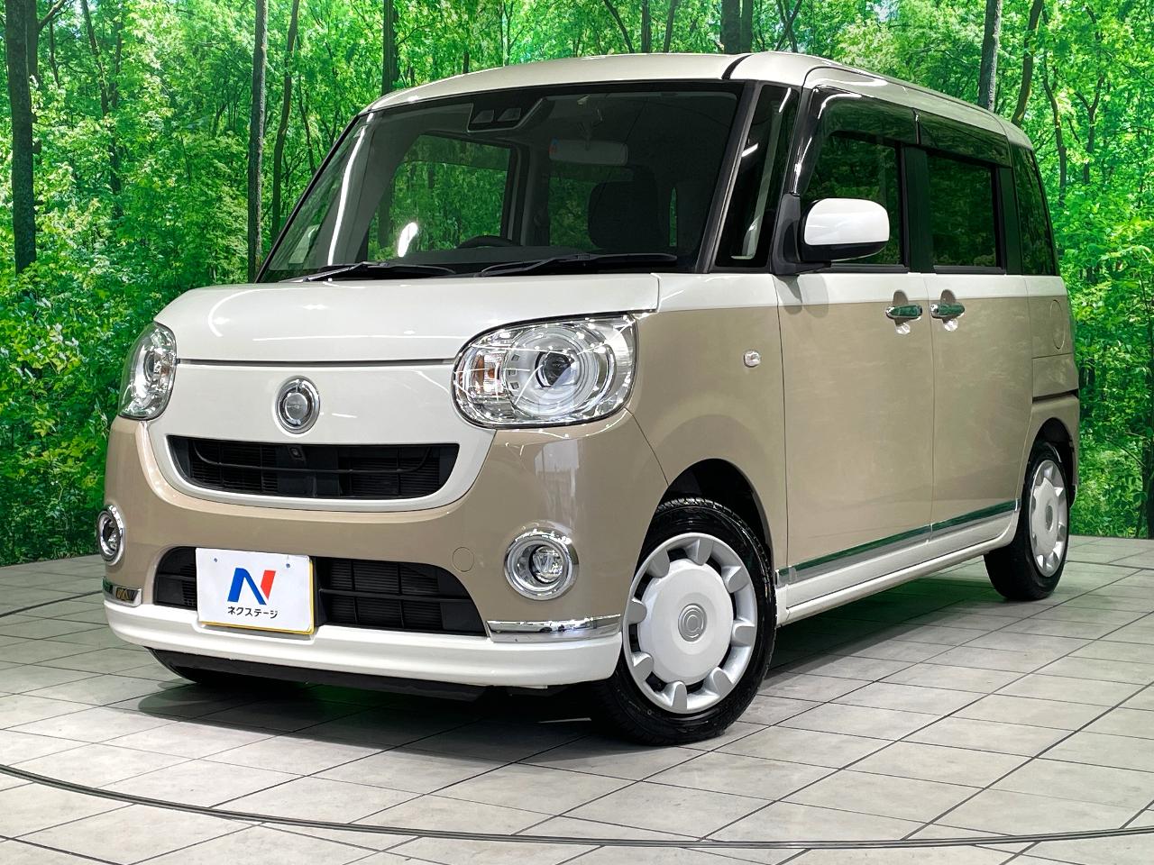 2020 Daihatsu Move Canbus G Black Interior Limited SAIII