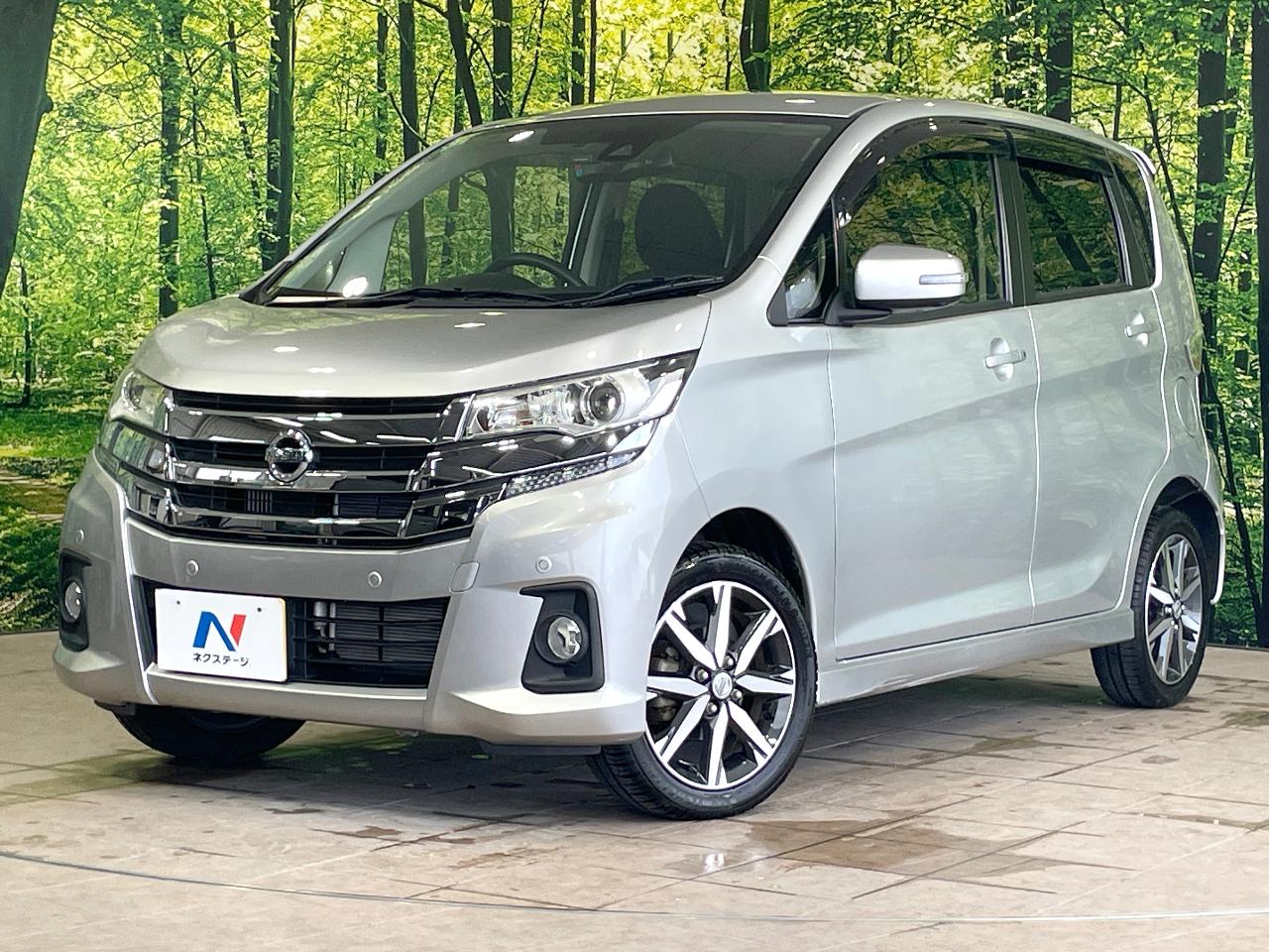 2018 Nissan Dayz HighWayStar Highway Star G Turbo
