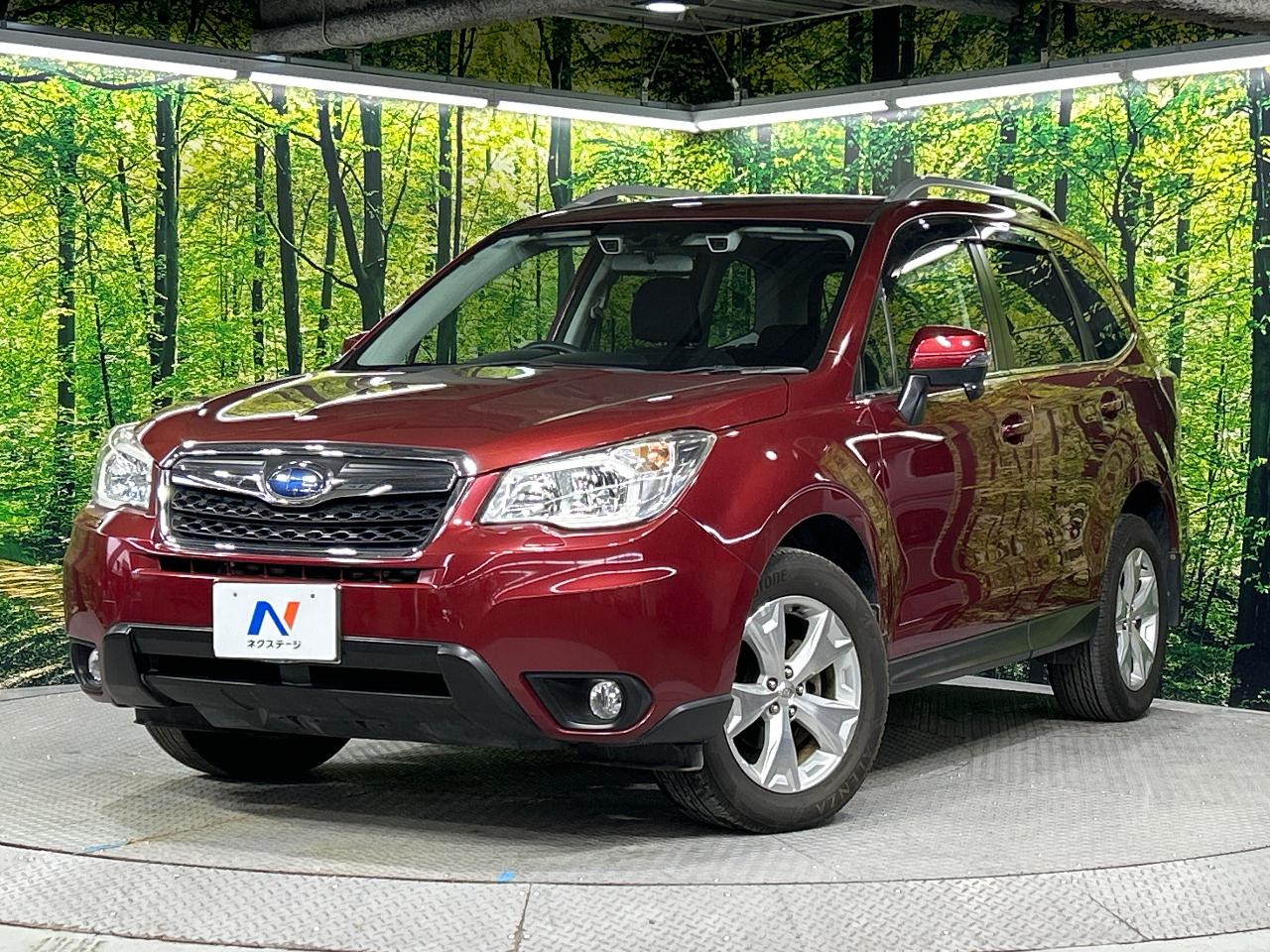 2013 Subaru Forester 2.0i-L EyeSight