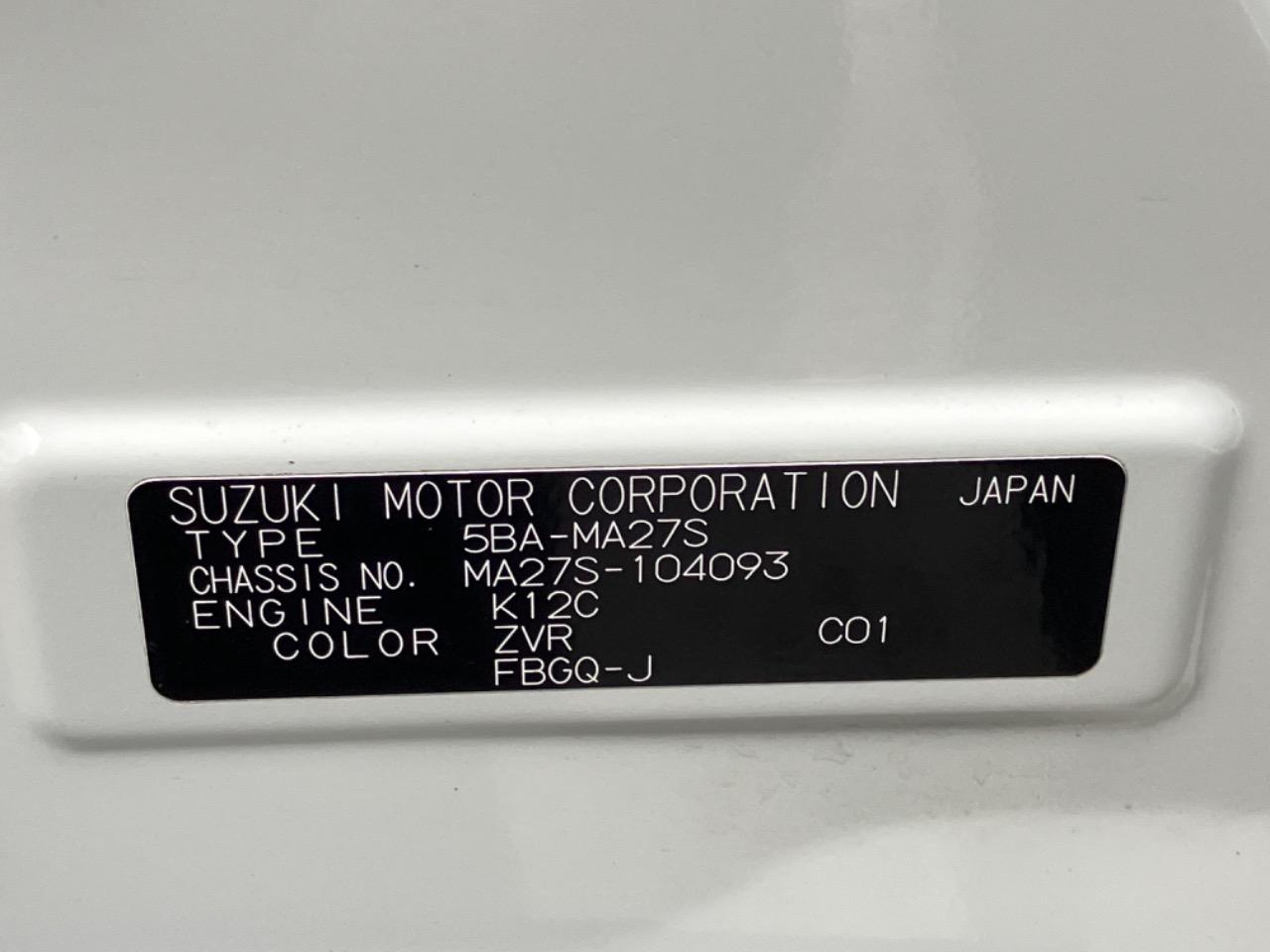 2021 Suzuki Solio G