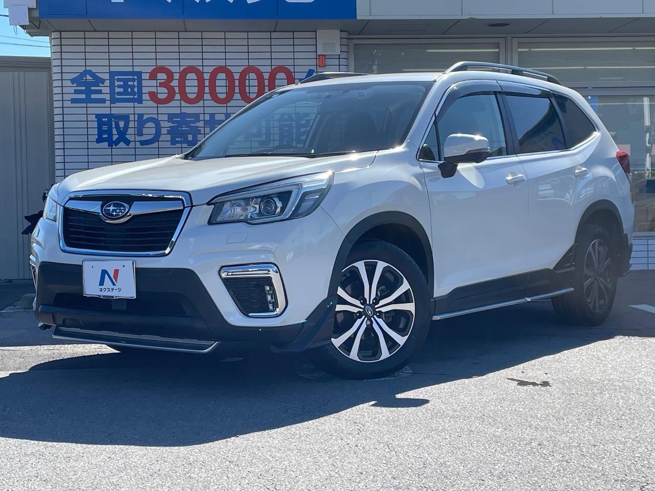 2018 Subaru Forester Premium