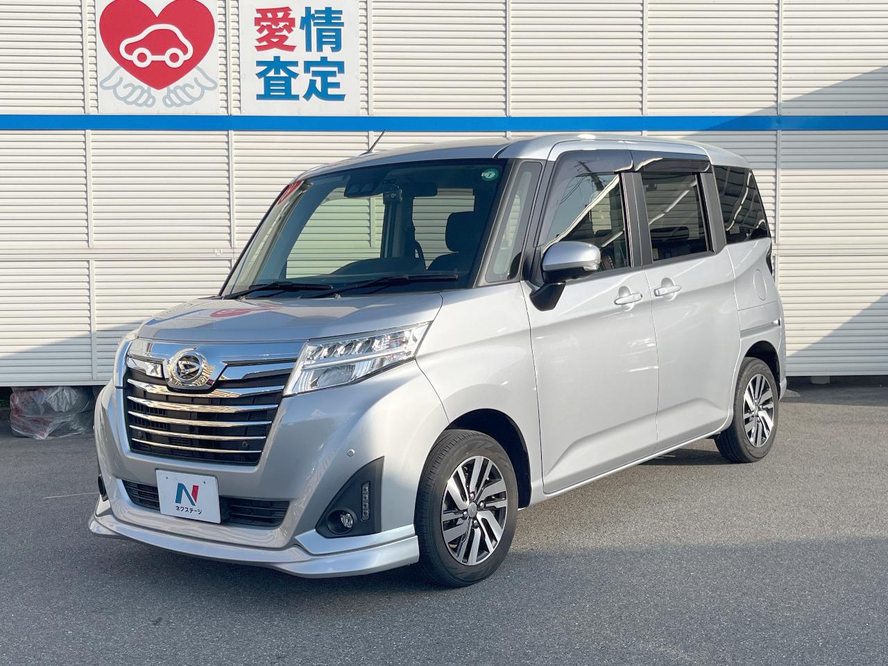 2019 Daihatsu Thor Custom Custom G Limited SAIII