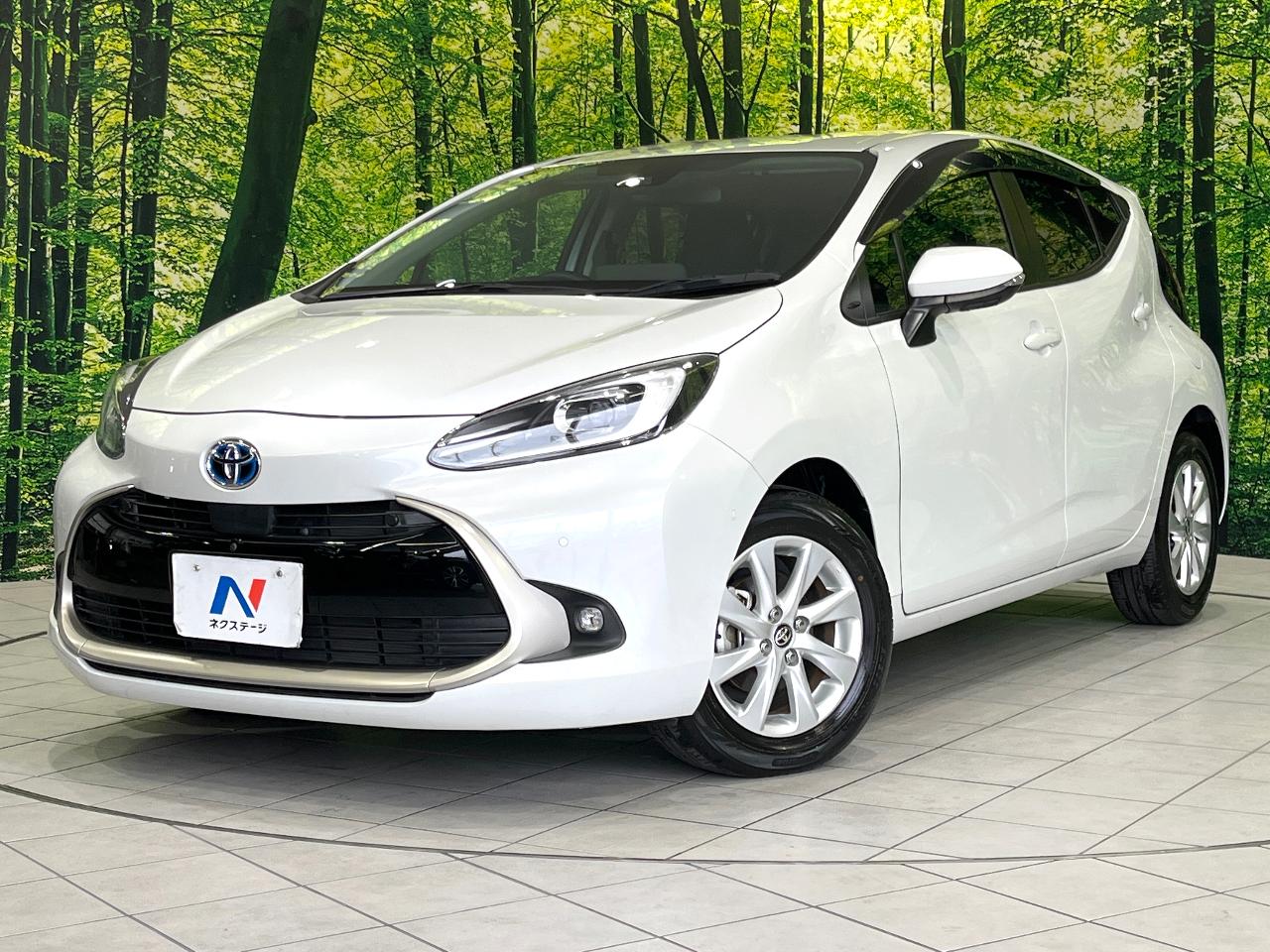 2023 Toyota Aqua Z