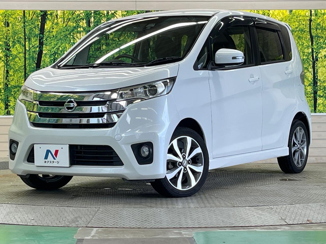 2015 Nissan Dayz HighWayStar Highway Star G Turbo