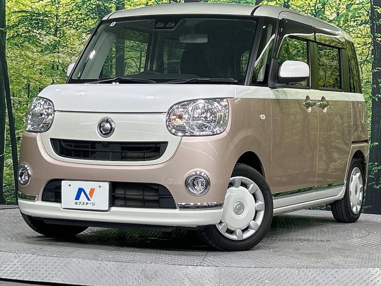 2018 Daihatsu Move Canbus X Limited Makeup SAIII