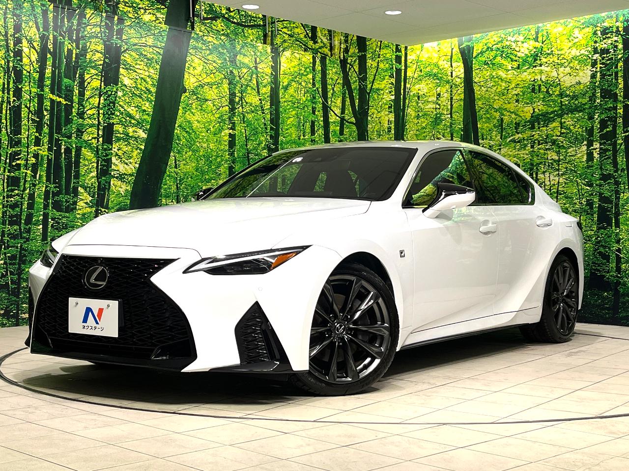 2023 Lexus IS Hybrid IS300h F Sport