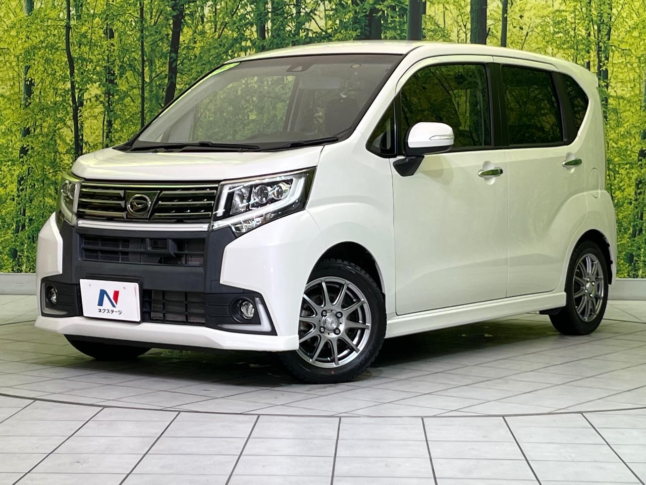 2015 Daihatsu Move Custom Custom RS Hyper SAII