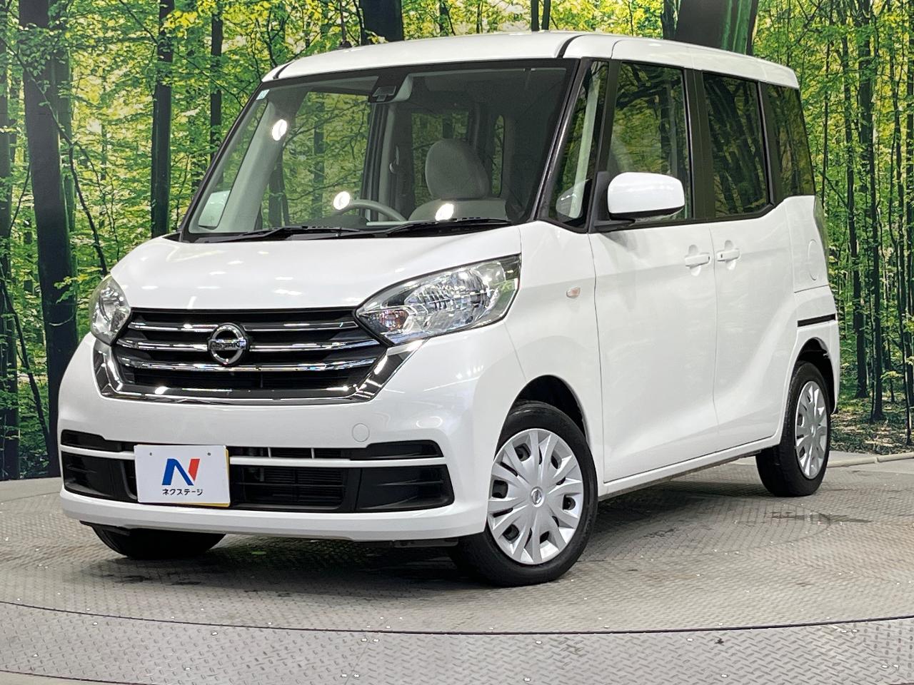 2017 Nissan Dayz Roox X