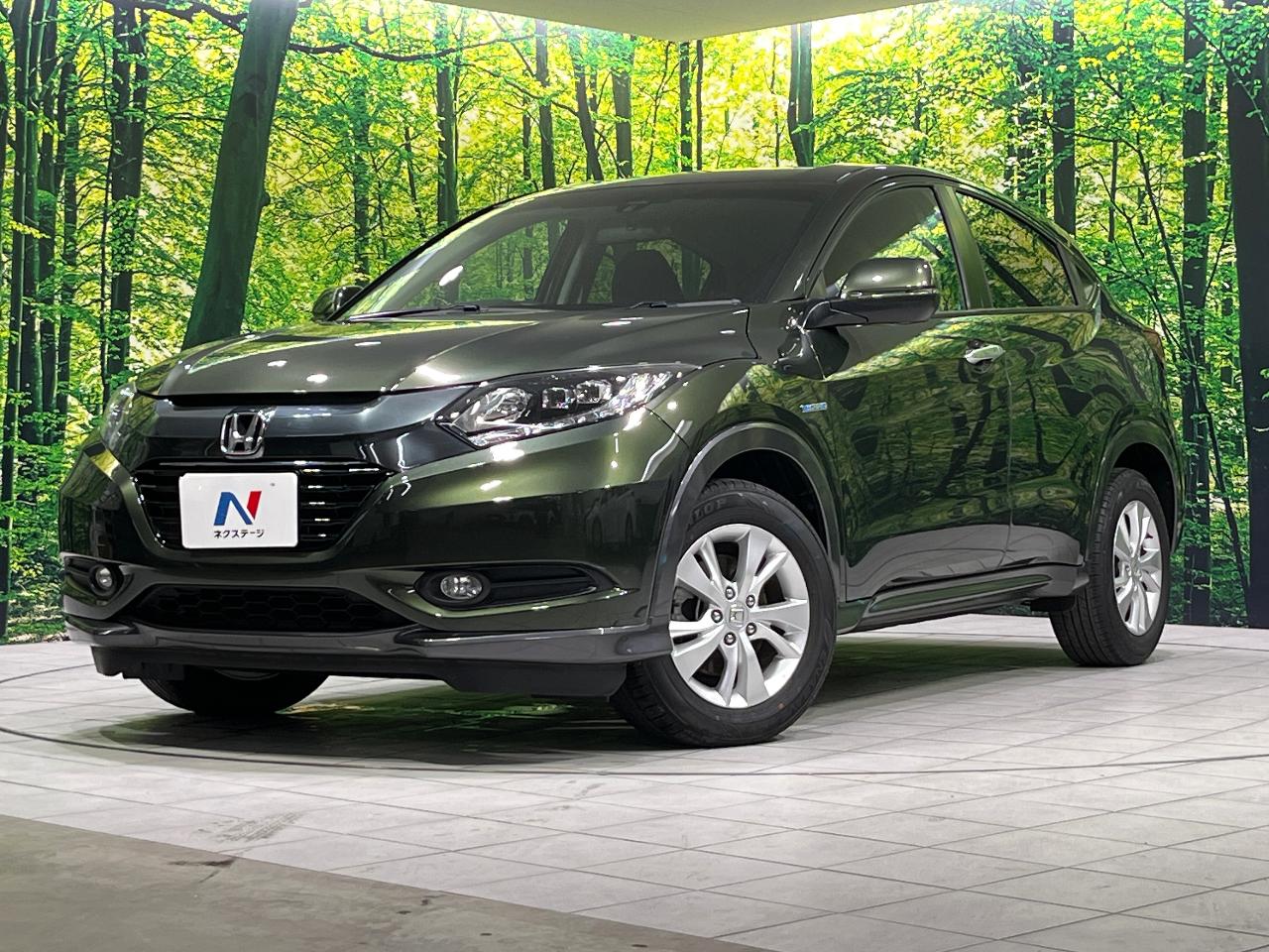 2015 Honda Vezel Hybrid Hybrid X
