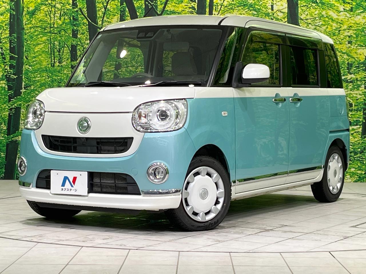 2017 Daihatsu Move Canbus G Makeup SAIII