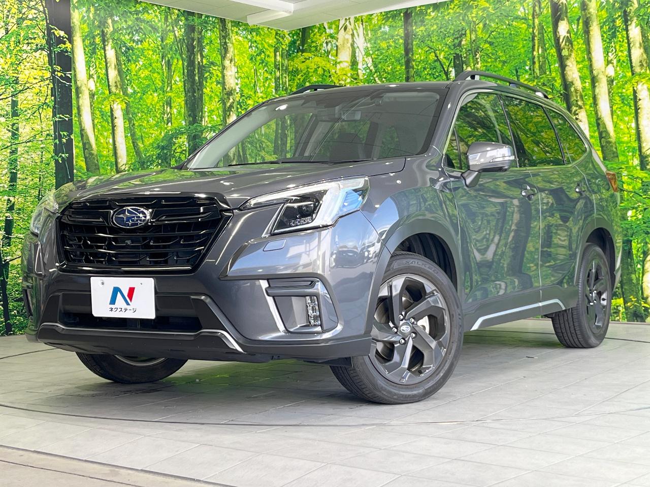 2023 Subaru Forester Sports