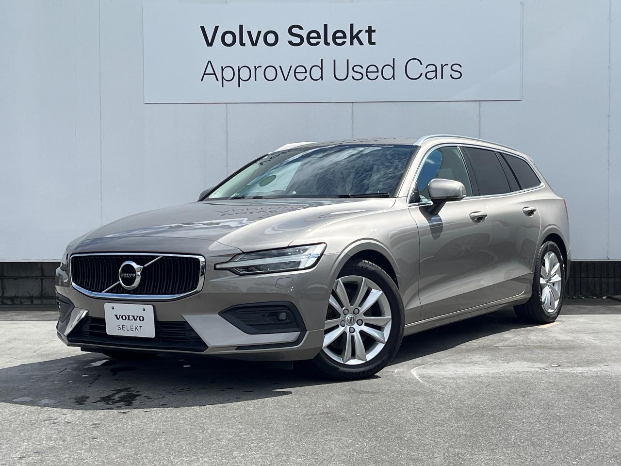 2019 Volvo V60 T5 Momentum