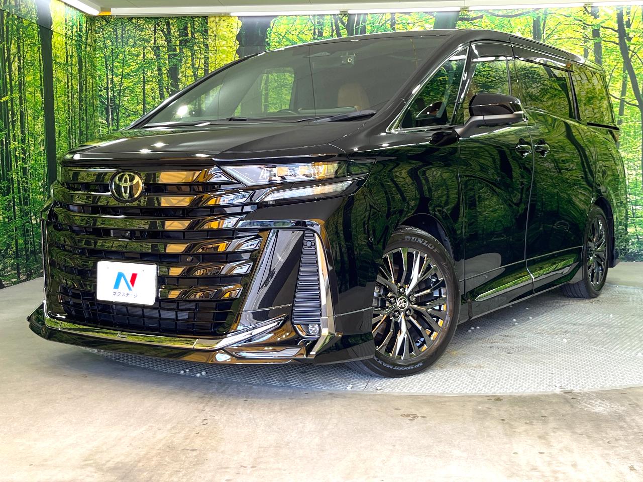 2024 Toyota Vellfire Hybrid Hybrid Z Premia