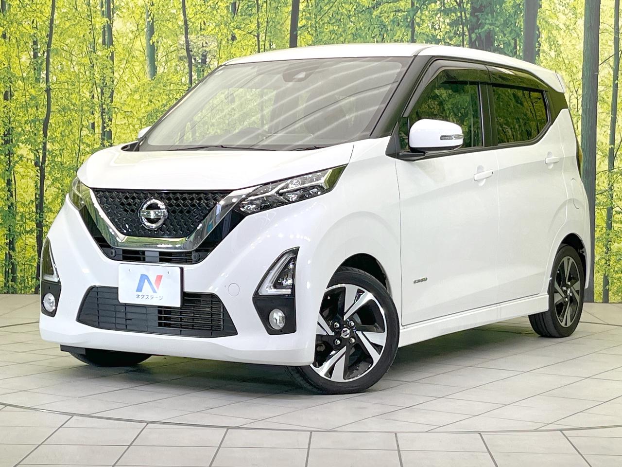 2020 Nissan Dayz HighWayStar Highway Star G Turbo
