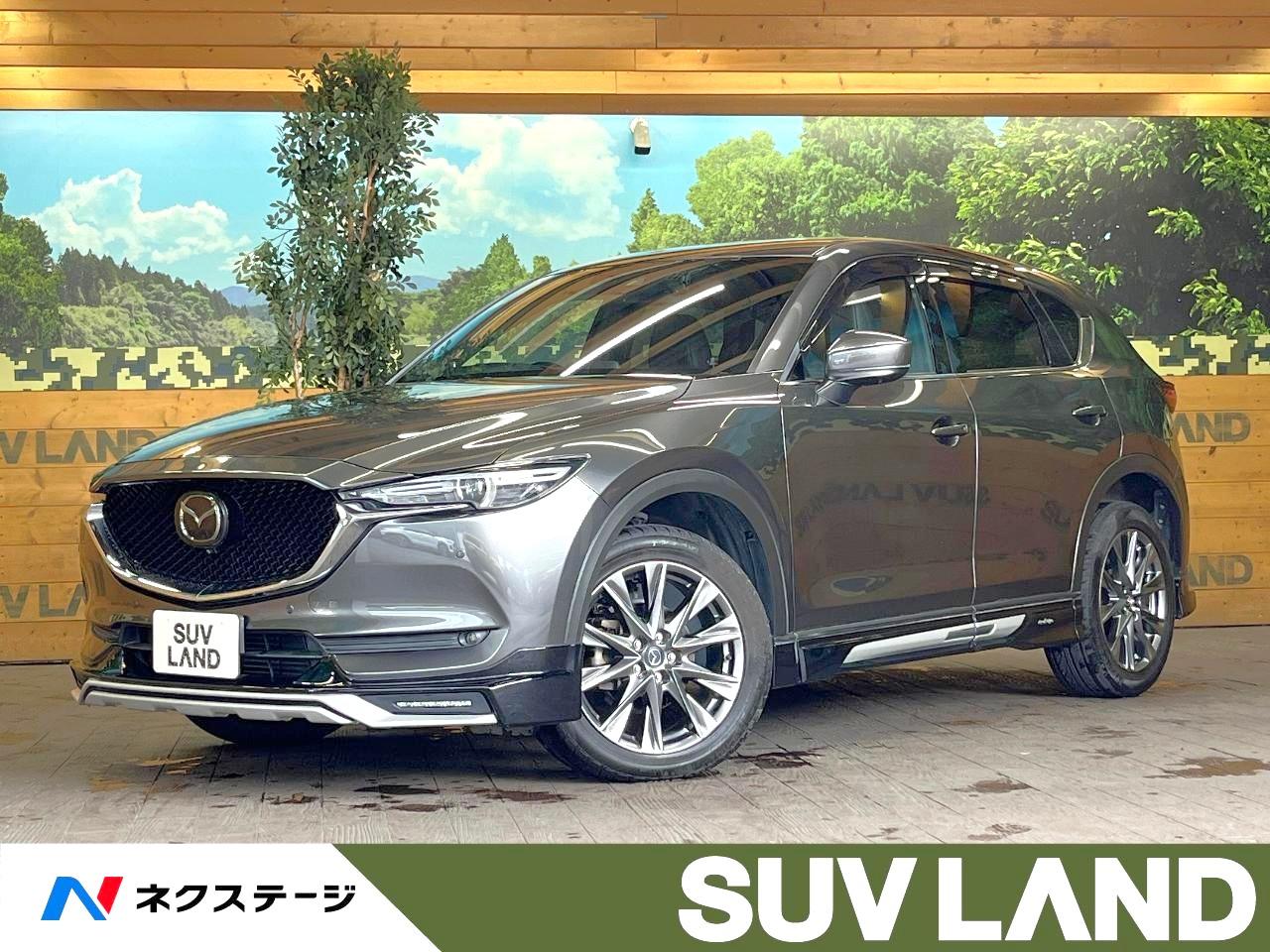 2019 Mazda CX-5 XD Exclusive Mode