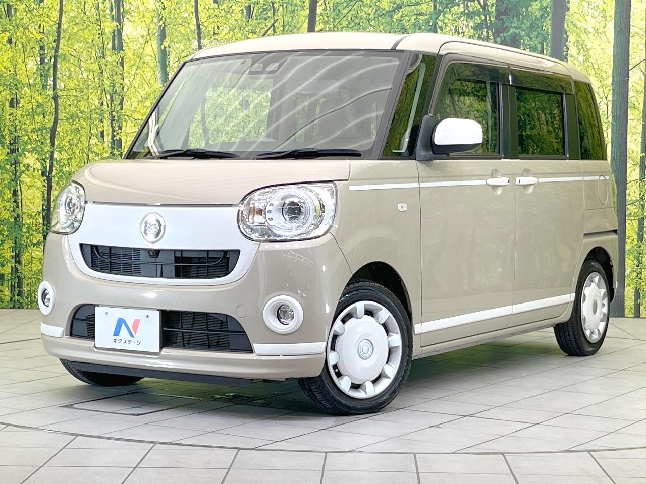 2019 Daihatsu Move Canbus G White Accent Limited SAIII