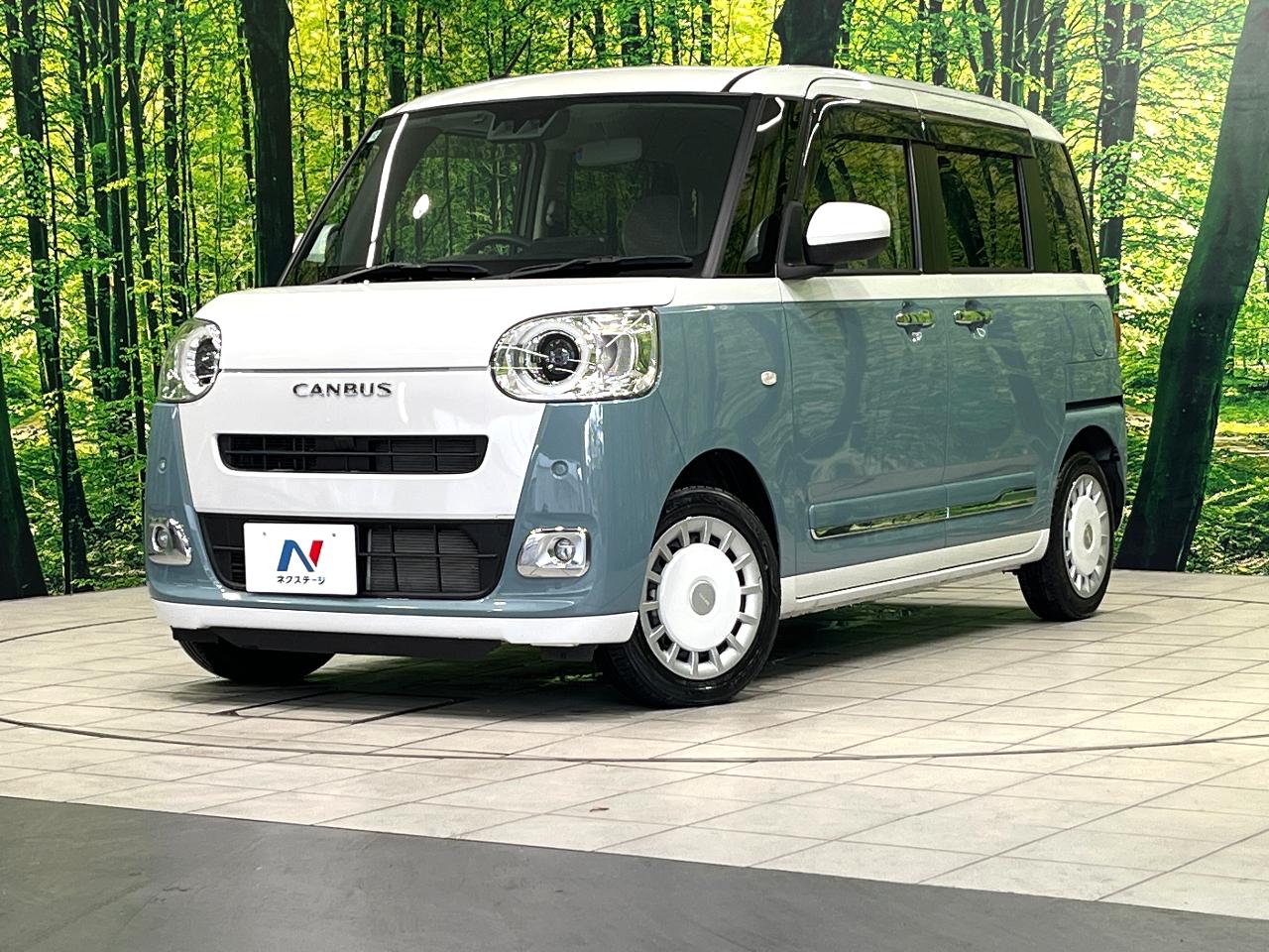 2023 Daihatsu Move Canbus Stripes G