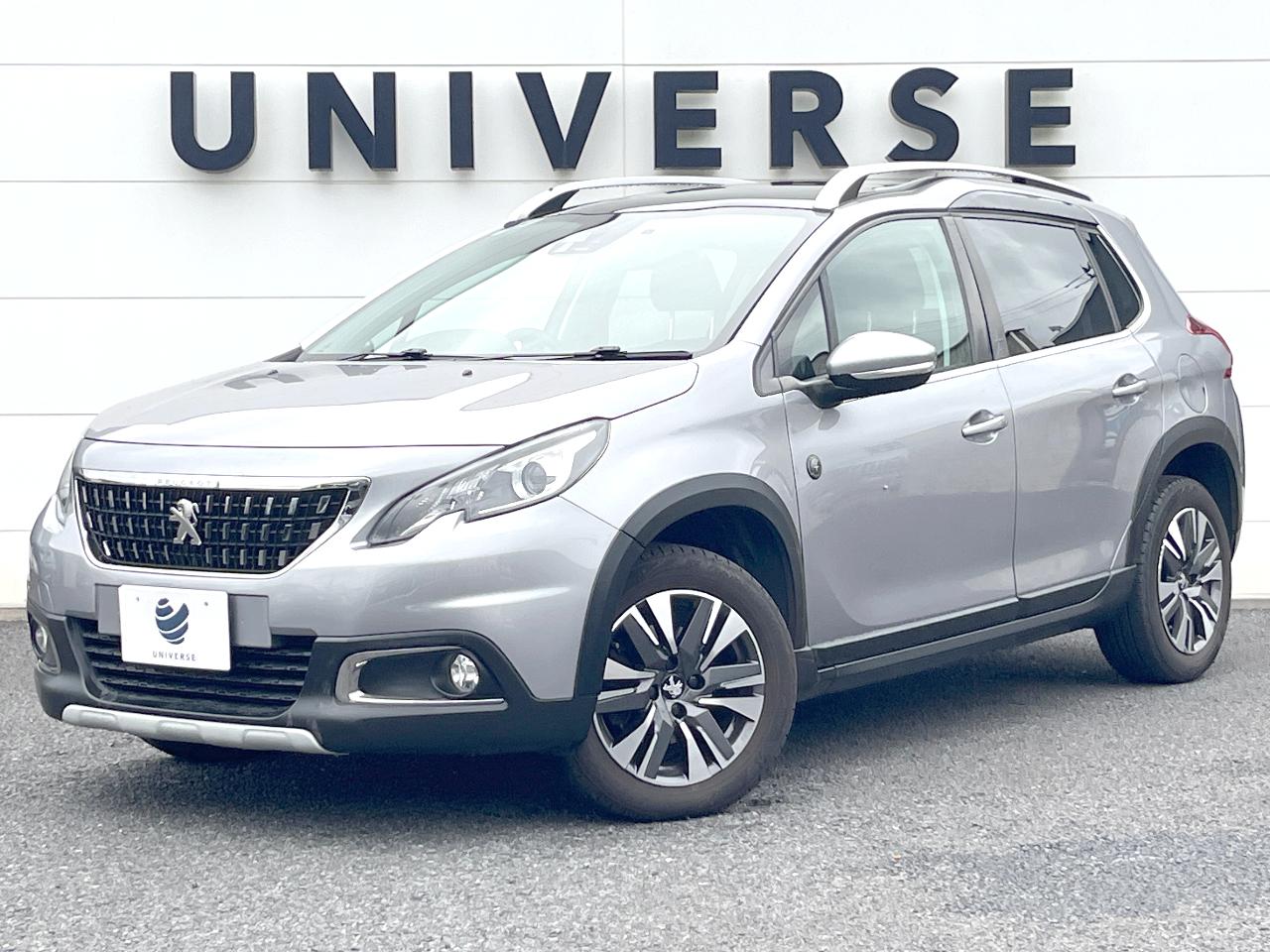 2020 Peugeot 2008 Crosscity