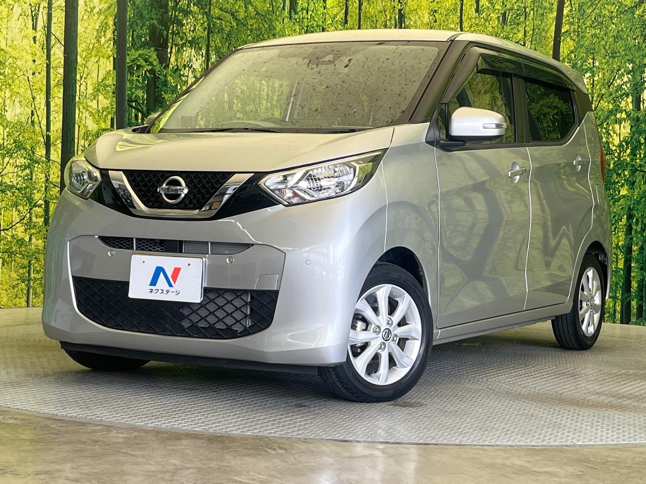 2019 Nissan Dayz X