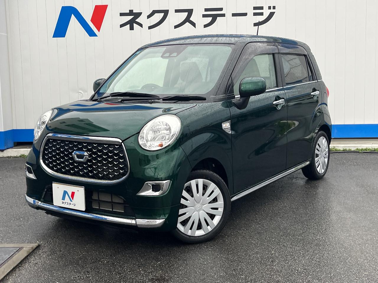 2021 Daihatsu Cast Style Style X SAIII