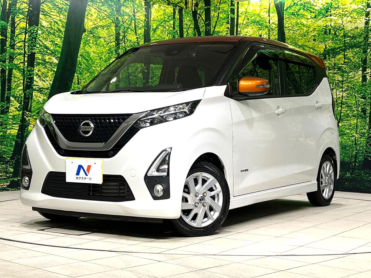 2019 Nissan Dayz HighWayStar Highway Star X Pro Pilot Edition