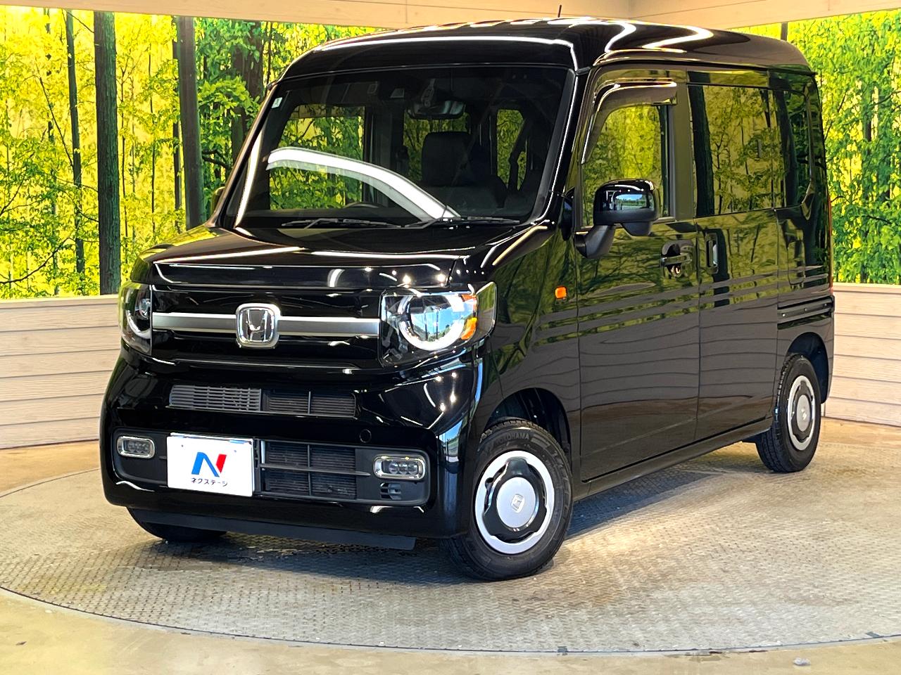 2023 Honda N-VAN Plus Style Fun Turbo
