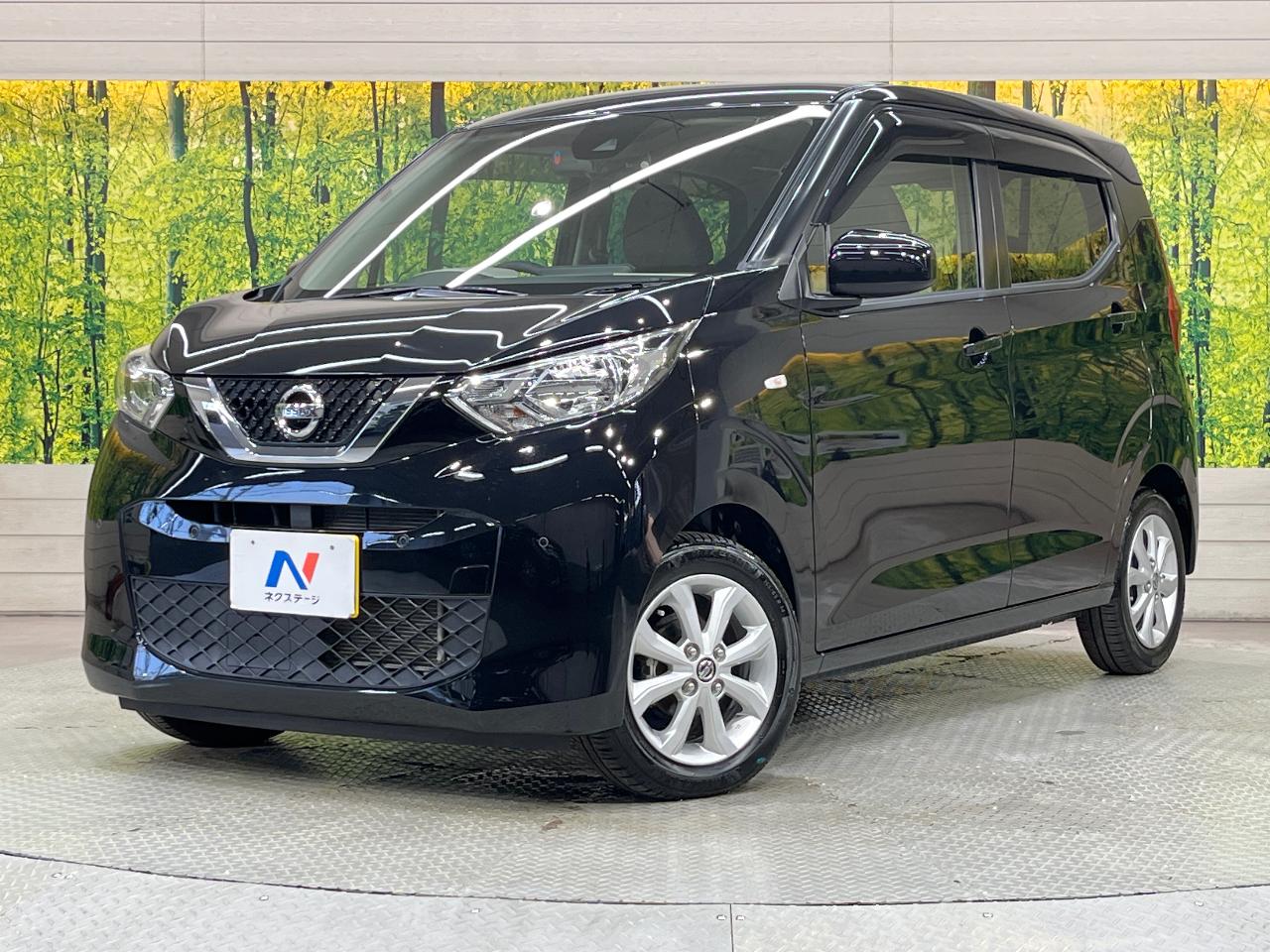 2020 Nissan Dayz X