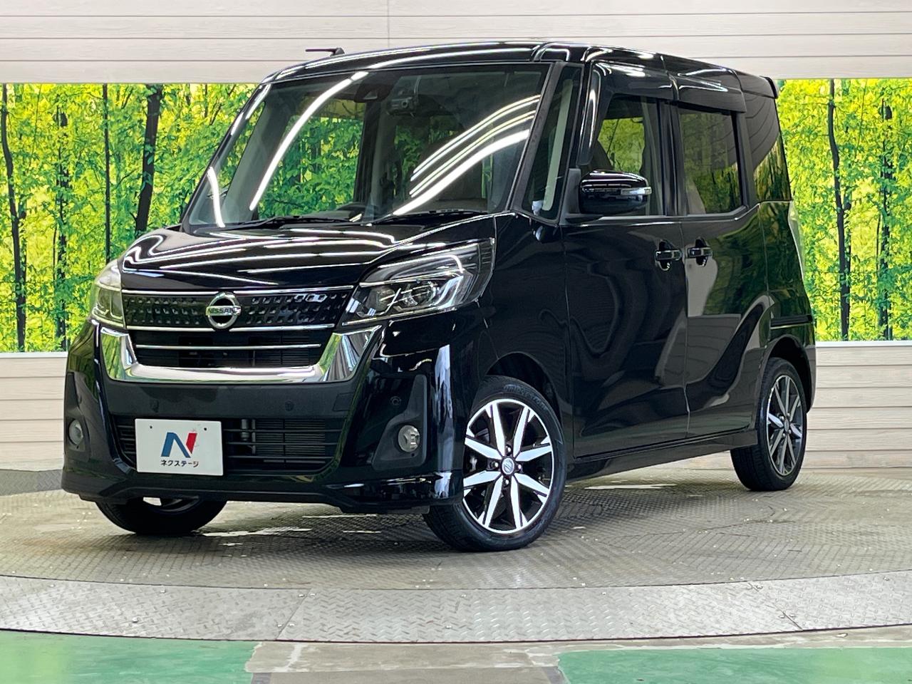 2019 Nissan Dayz RooxHighWayStar Highway Star X V Selection