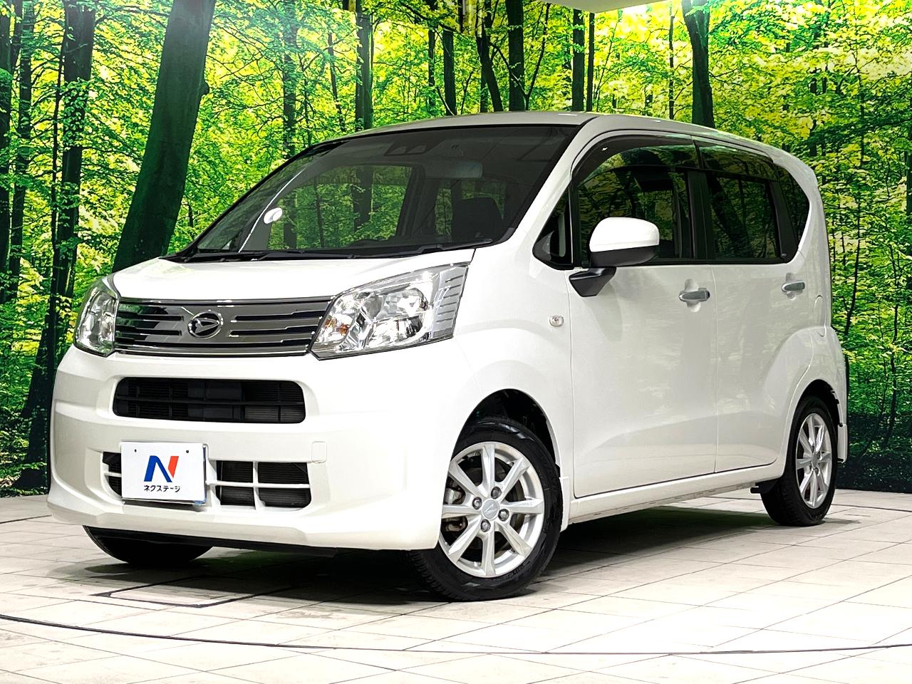 2020 Daihatsu Move X Limited II SAIII