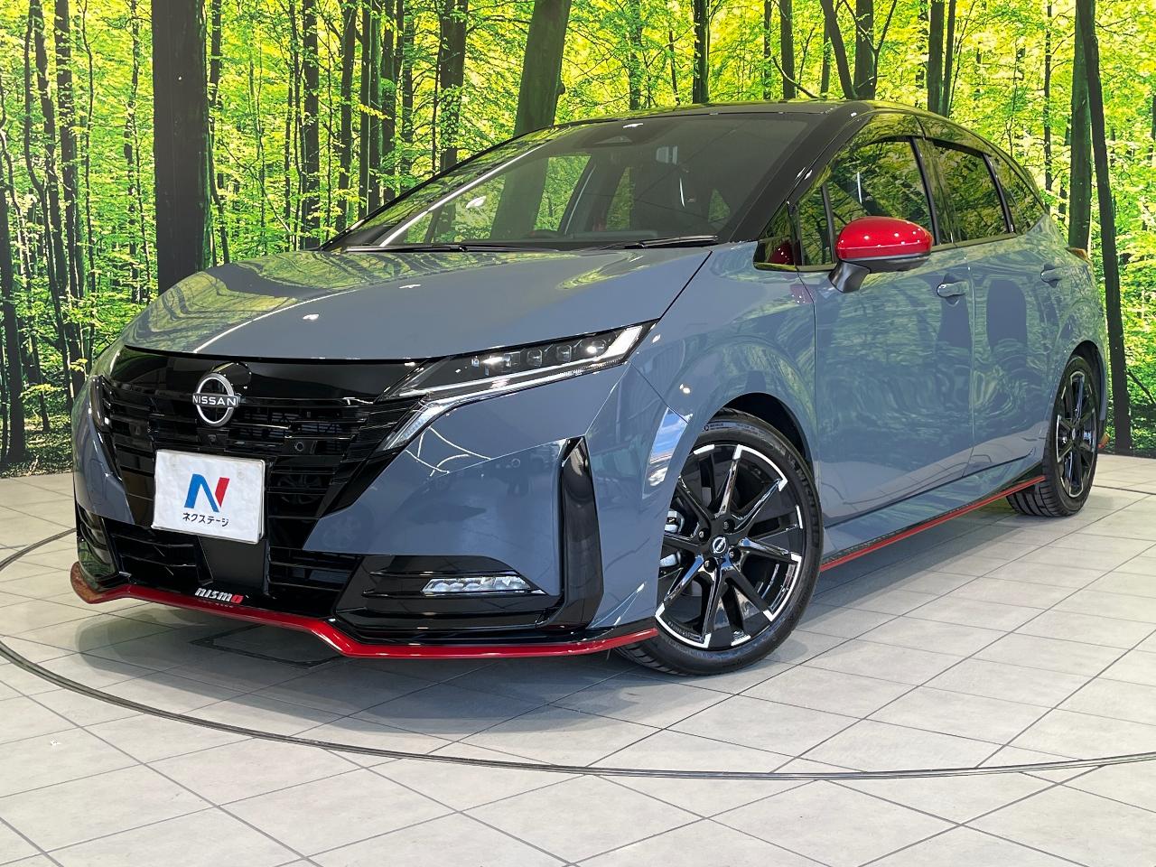 2026 Nissan Note Aura Nismo