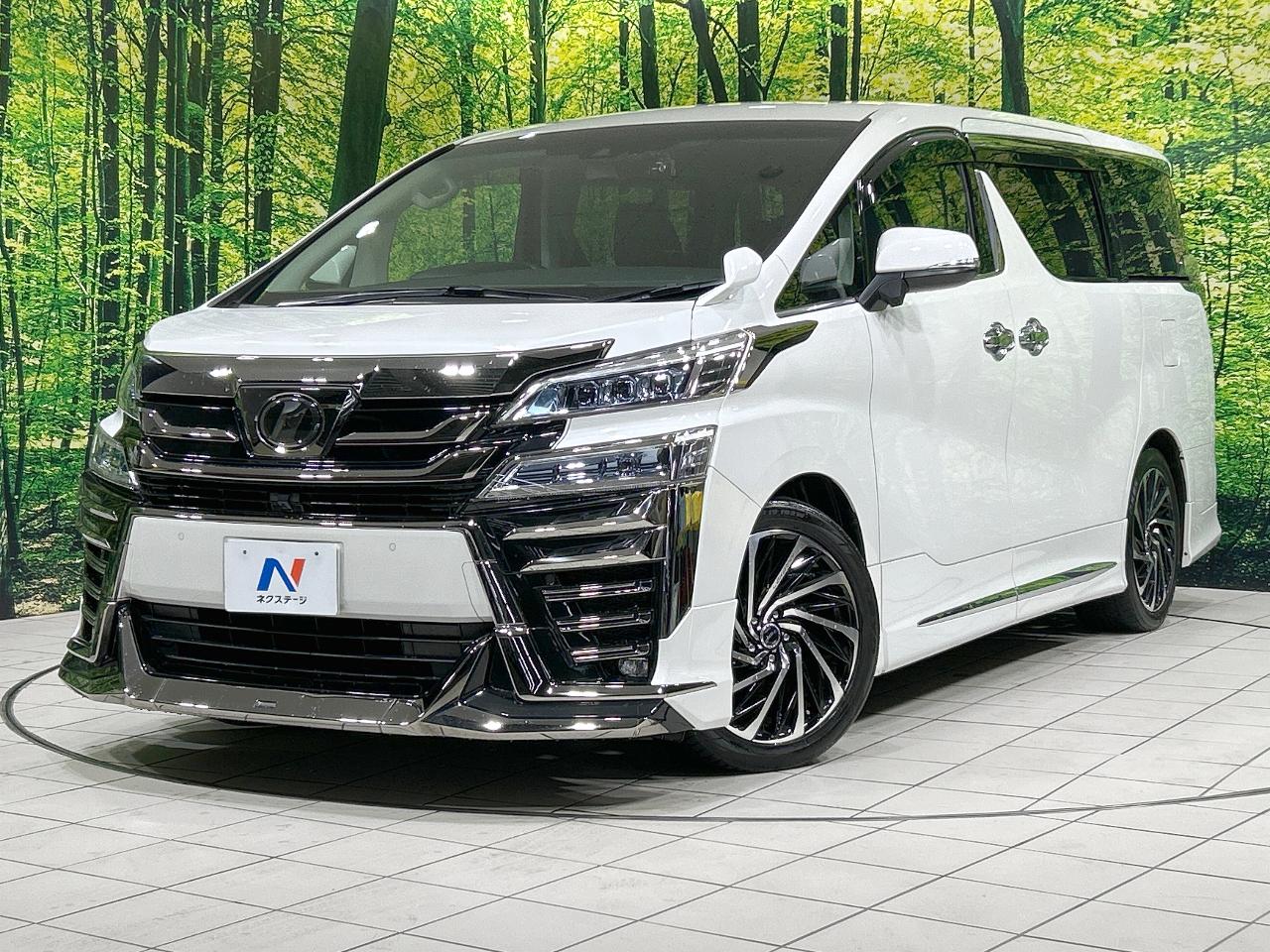 2019 Toyota Vellfire 2.5Z G Edition