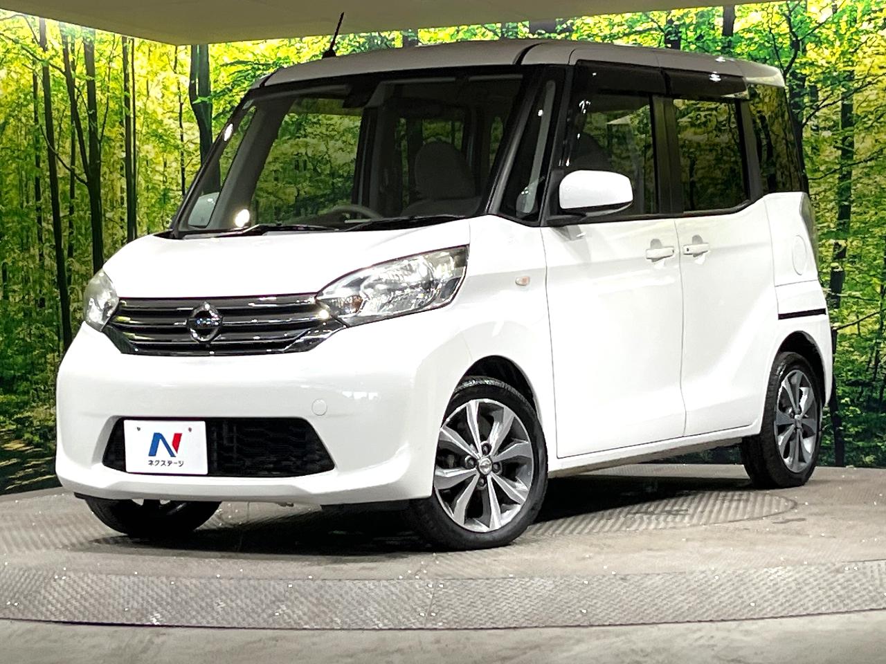 2015 Nissan Dayz Roox X V Selection + Safety II