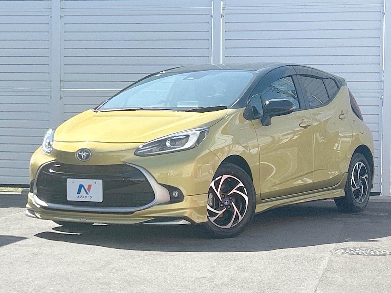 2023 Toyota Aqua Z