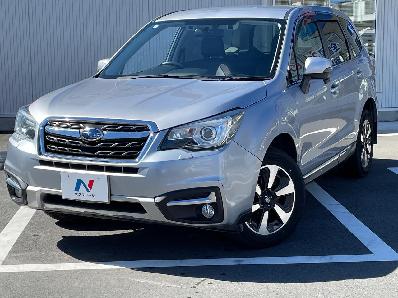 2016 Subaru Forester Style Modern