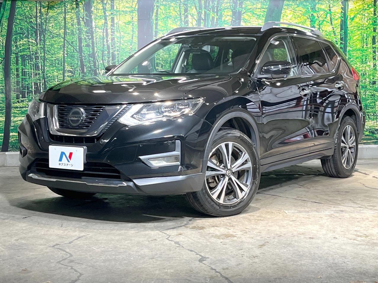 2020 Nissan X-Trail 20Xi