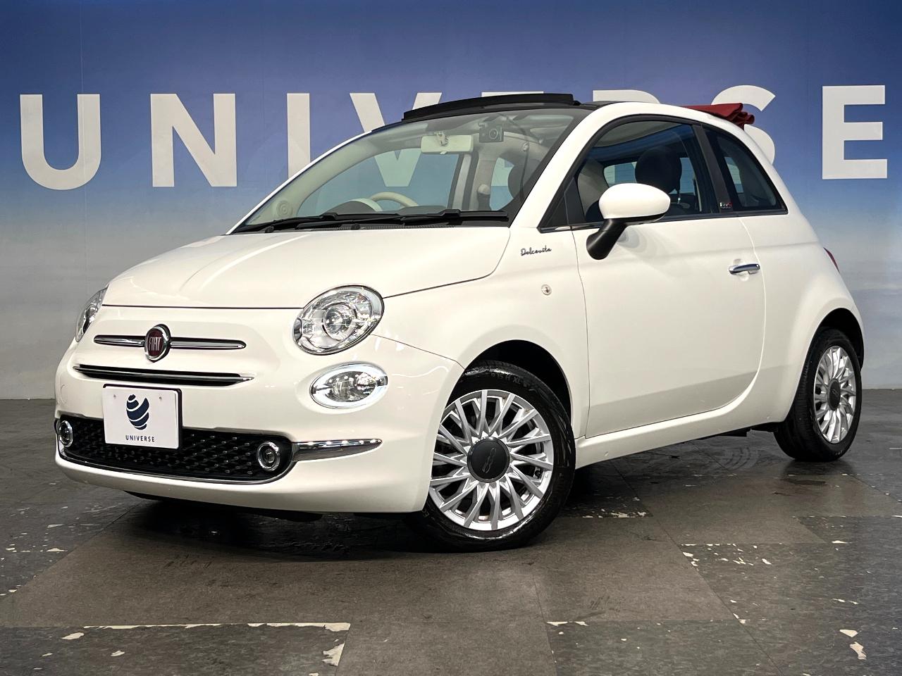 2021 Fiat 500C TwinAir Dolce Vita