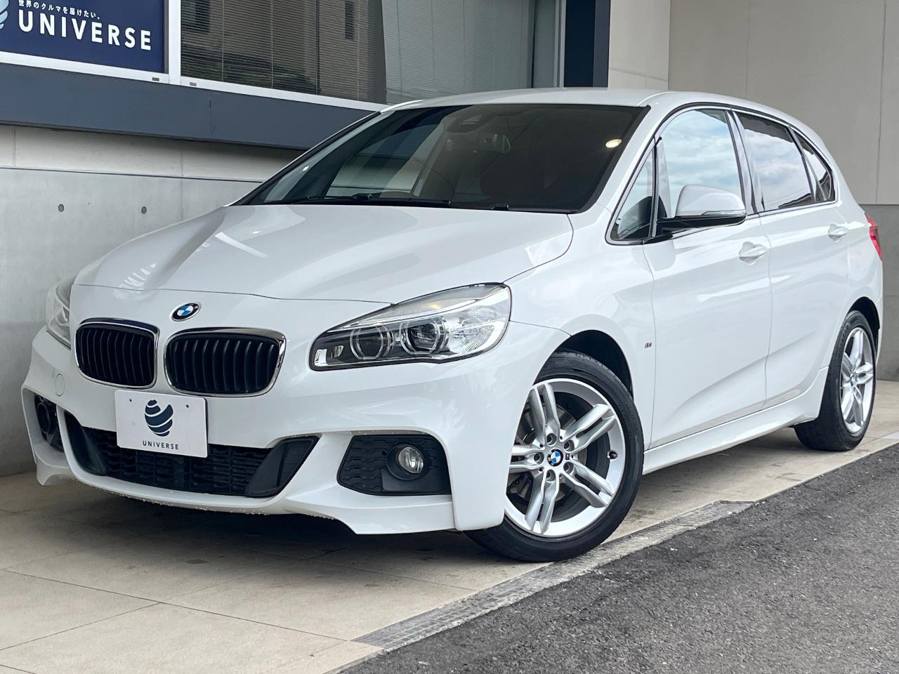 2016 BMW 2seriesActTourer 218i Active Tourer M Sport
