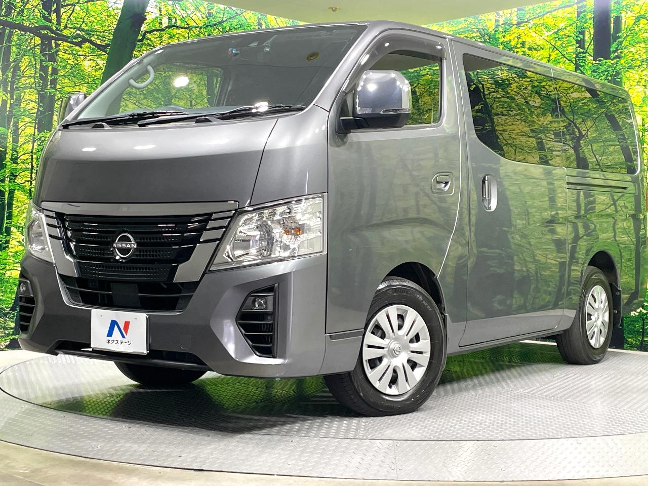 2023 Nissan Caravan Wagon GX