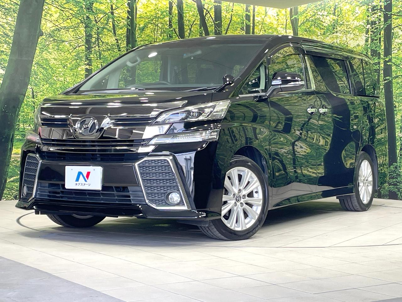 2016 Toyota Vellfire 2.5Z