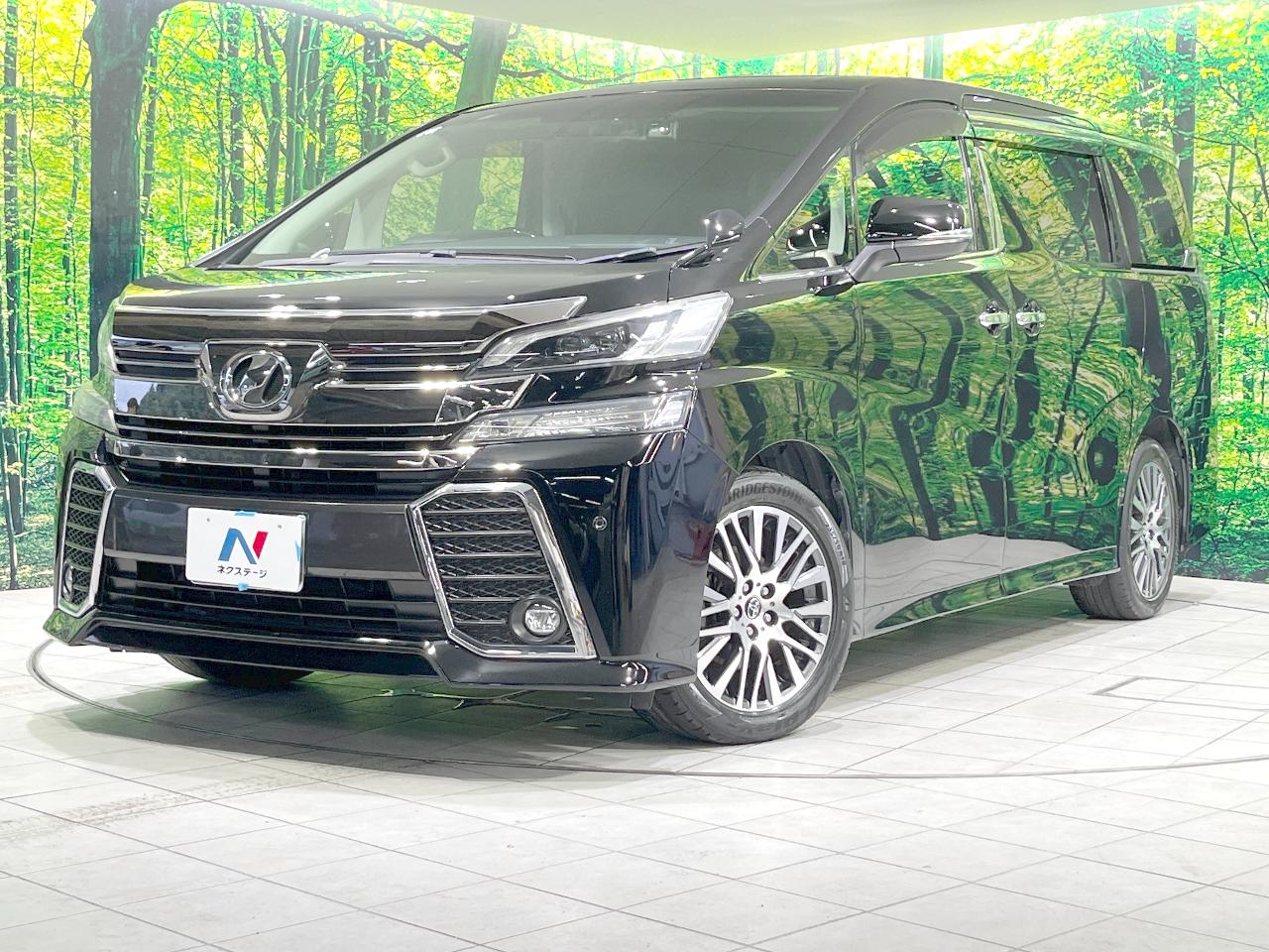 2017 Toyota Vellfire 2.5Z G Edition