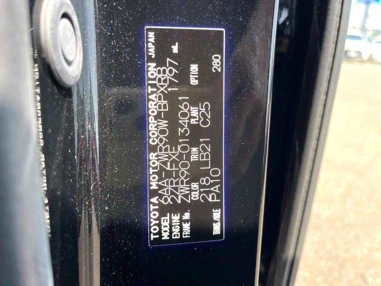 2023 Toyota Voxy Hybrid Hybrid S-Z