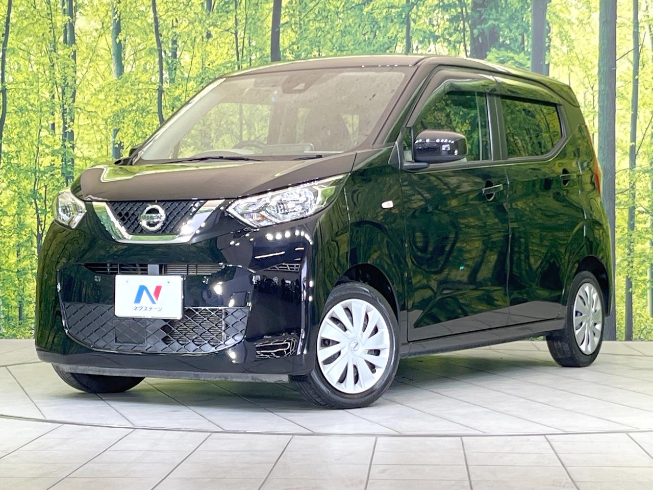 2023 Nissan Dayz S
