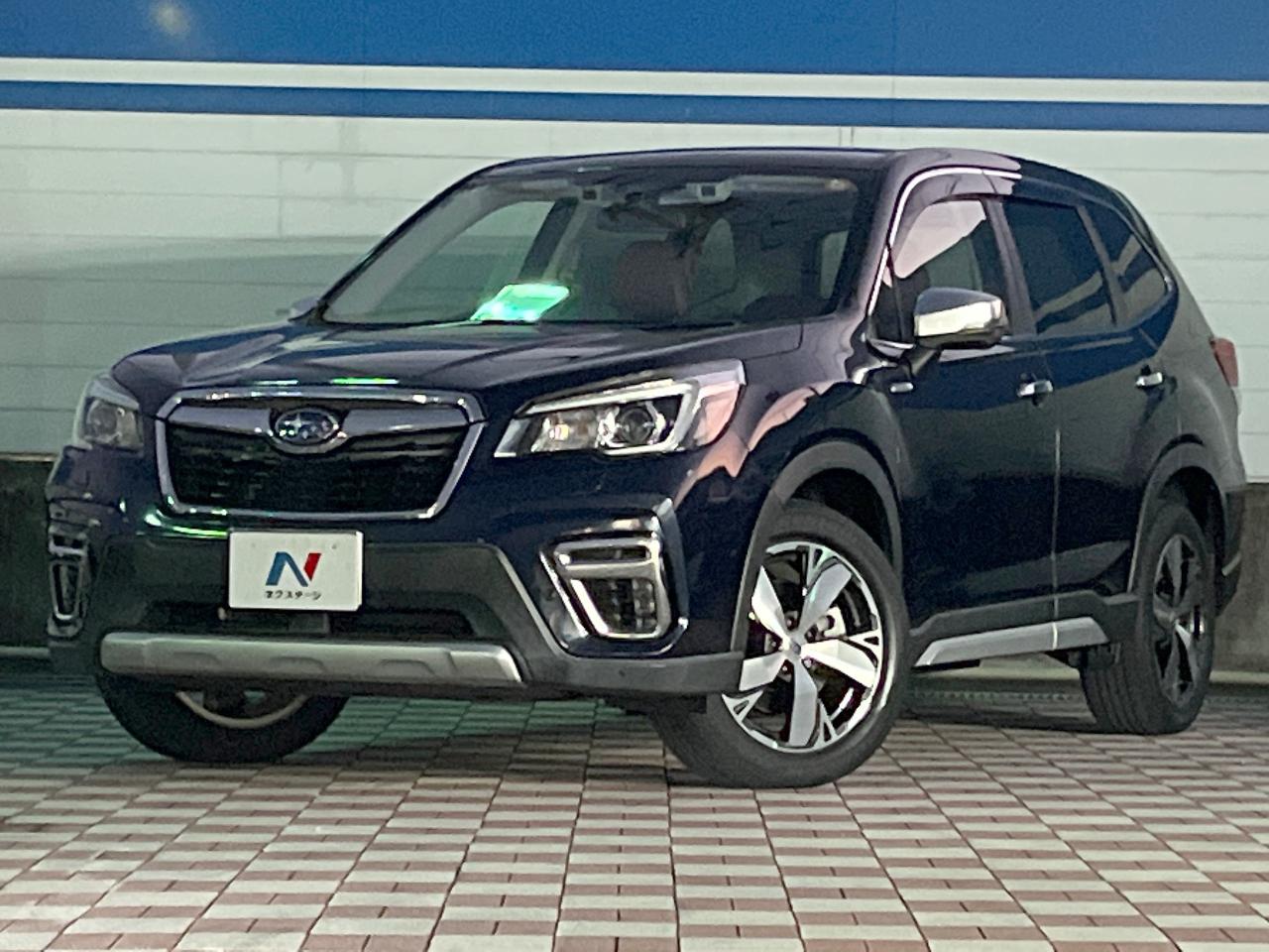 2018 Subaru Forester Hybrid Advance