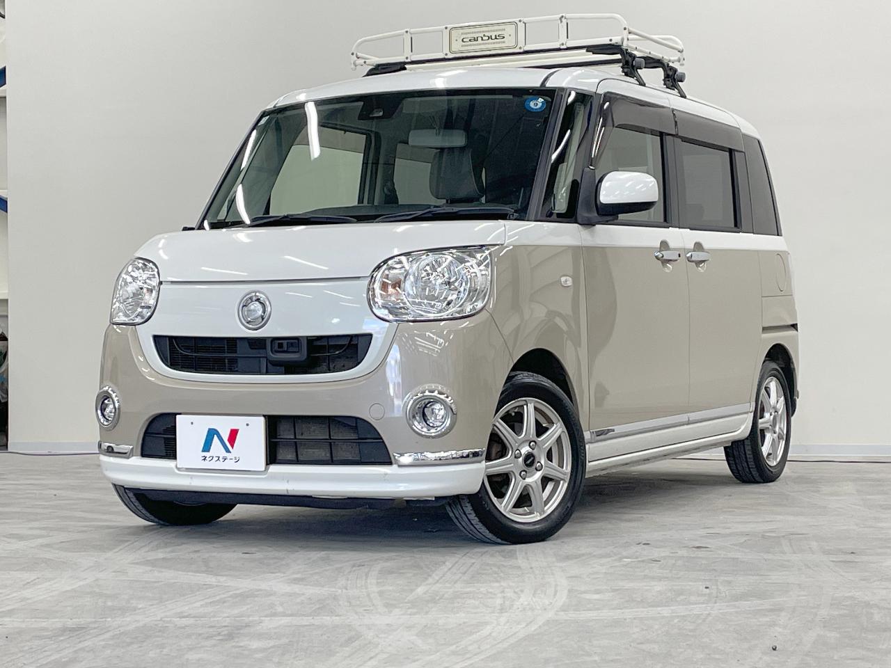 2017 Daihatsu Move Canbus X Limited Make Up SAII