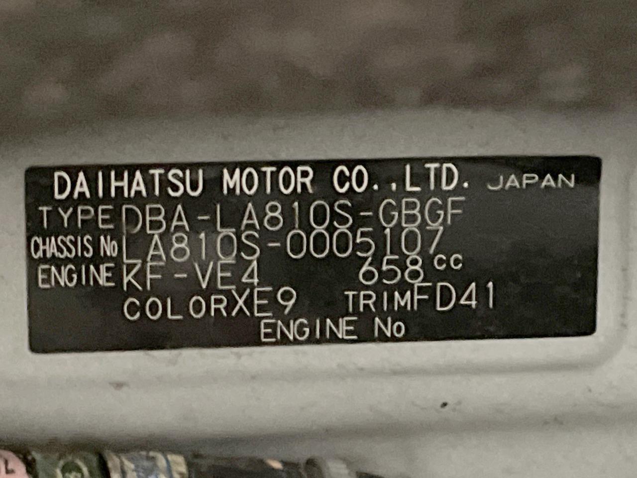 2017 Daihatsu Move Canbus X Limited Make Up SAII