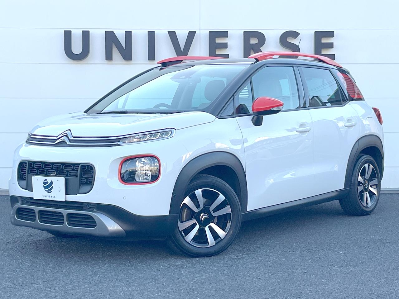 2020 Citroen CITROENC3AircrossSUV Shine
