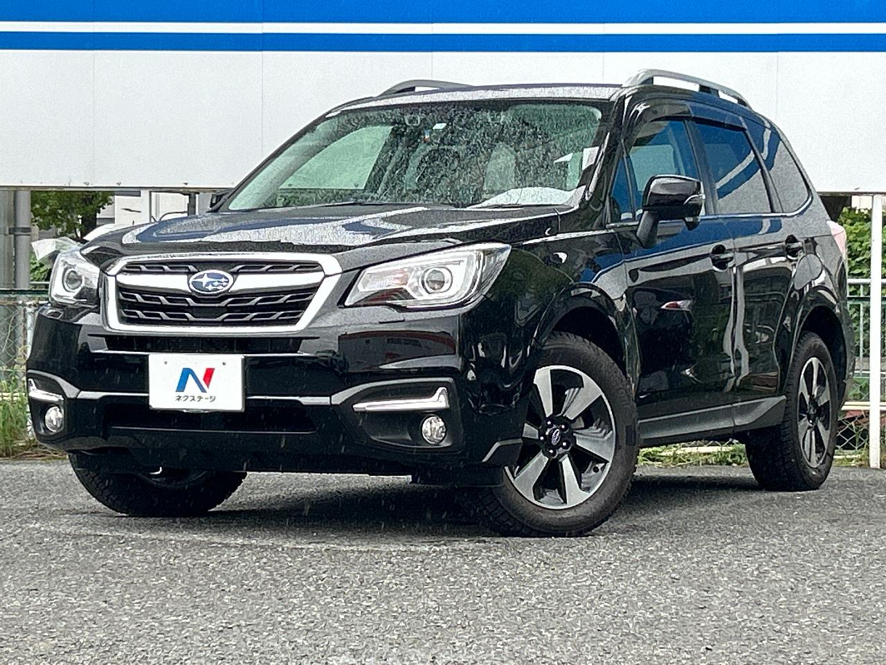 2017 Subaru Forester X-Break